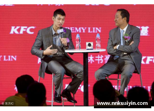 永利欢乐娱人城NBA风云人物：探寻最顶级的竞技与拼搏精神 - 副本