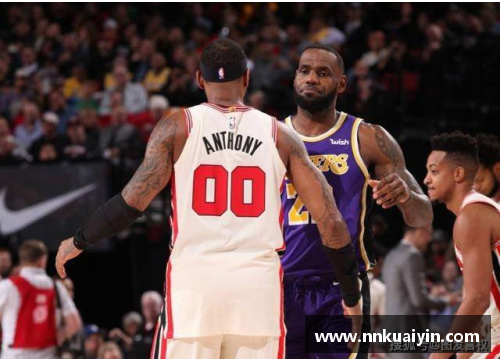永利欢乐娱人城NBA湖人对开拓者直播：激烈对决，全程实时报道