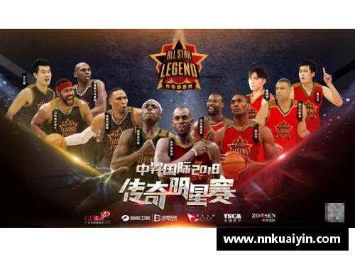永利欢乐娱人城路明星篮球传奇：从草根到职业的逆袭之路，成就辉煌篮球人生