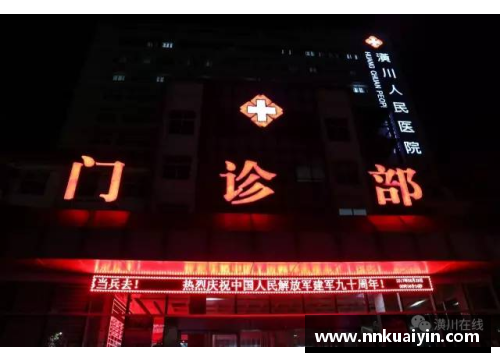永利欢乐娱人城比赛激烈程度堪比生死较量，豪胜谁人？ - 副本