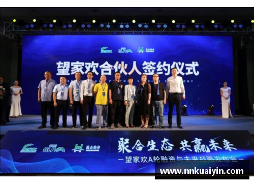永利欢乐娱人城团结协作，球员合力促进比赛交融