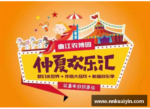 永利欢乐娱人城探索未来：西安翻译学院2023年招生简章全解读 - 副本