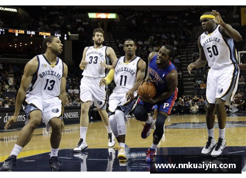 永利欢乐娱人城苦力王NBA直播全方位解析及赛事分析
