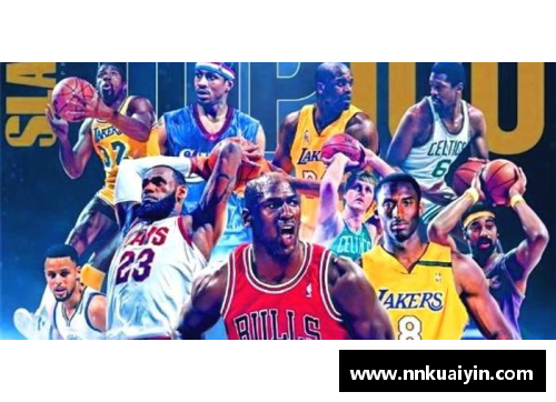永利欢乐娱人城NBA明星校园行：未来巨星在校园中的成长与精彩经历