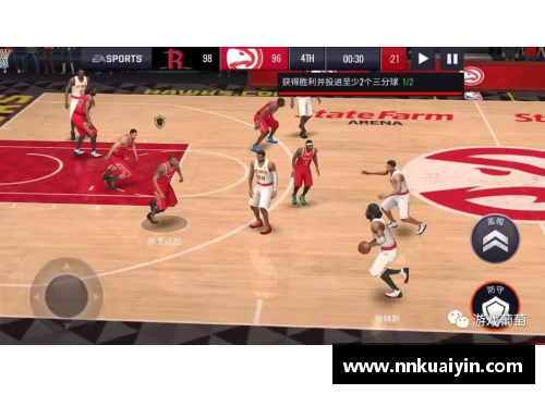 永利欢乐娱人城NBA王者的荣耀：探索登顶冠军之路 - 副本