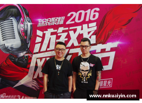 永利欢乐娱人城足球星光璀璨解析全明星球员背后号码的传奇故事